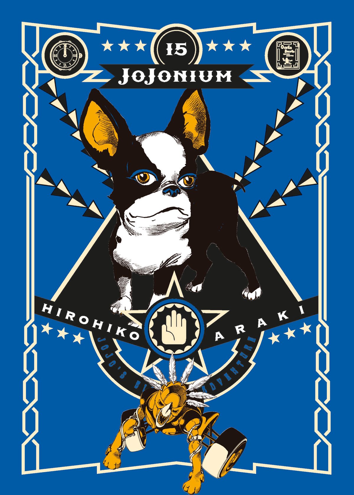 JOJONIUM 15 DI 17