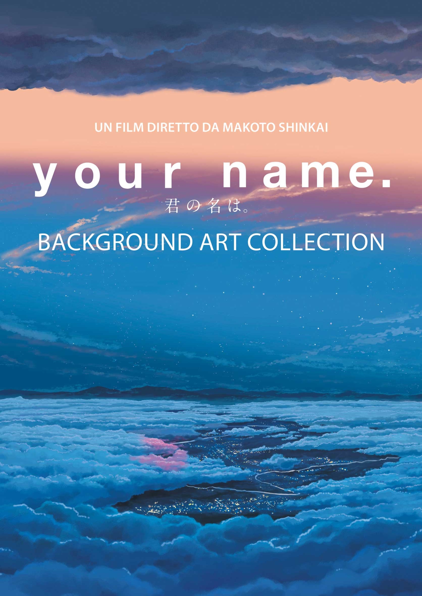 YOUR NAME – ARTBOOK