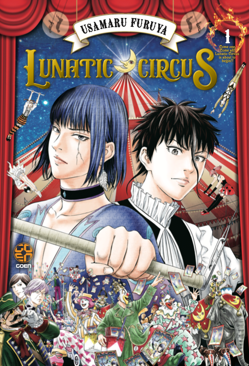 LUNATIC CIRCUS 1 MEGA COLLECTION 35