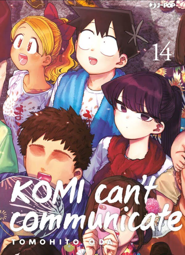 KOMI CAN’T COMMUNICATE 14