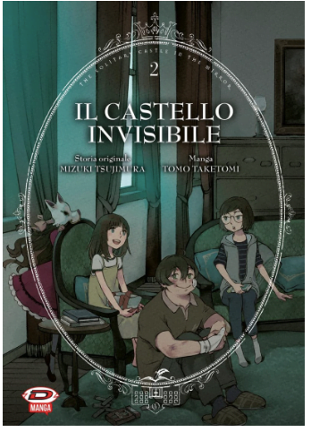 IL CASTELLO INVISIBILE 2