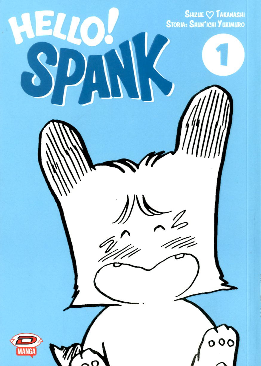 HELLO SPANK (DYNIT) 1