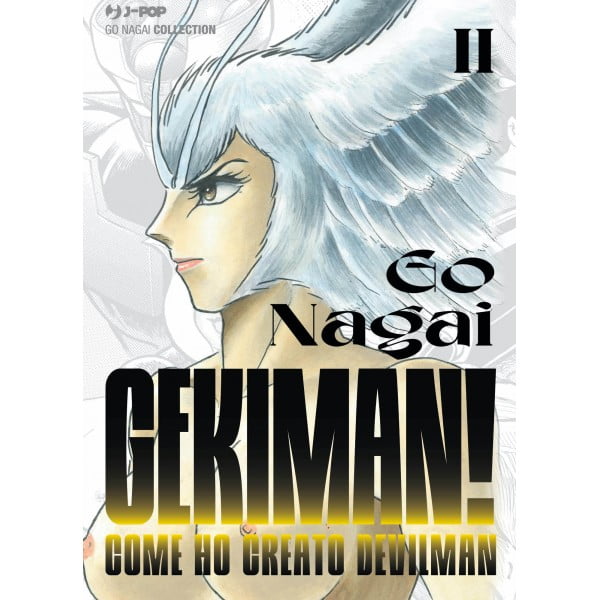 GEKIMAN! 2
