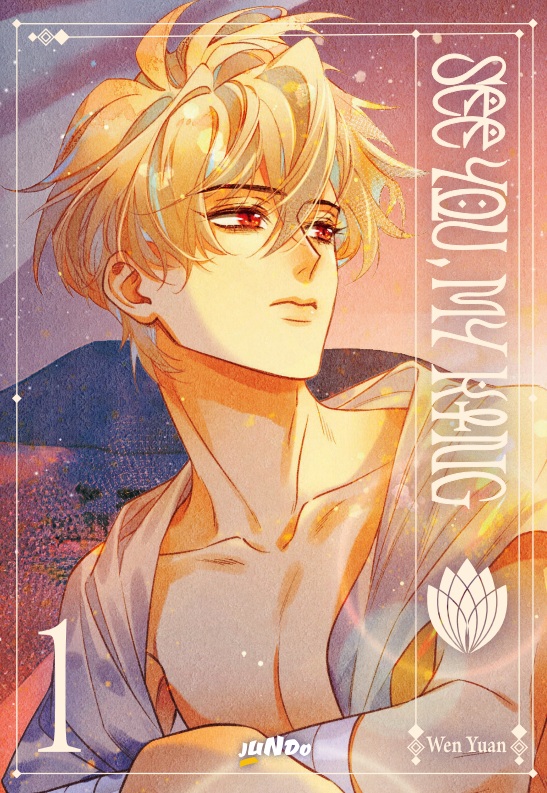 SEE YOU MY KING 01