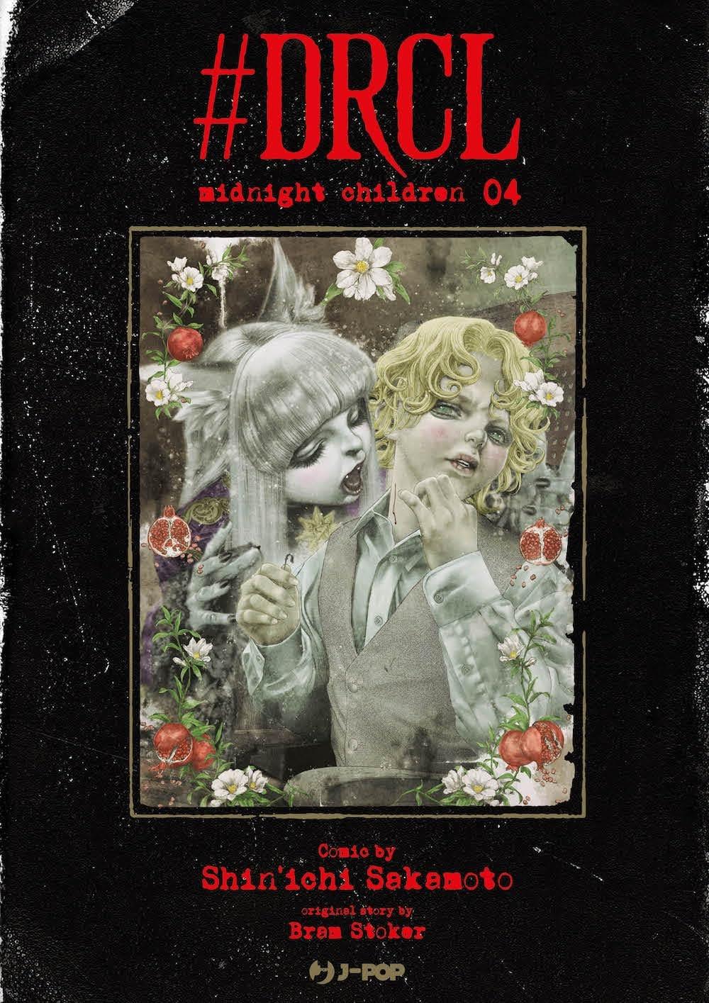 #DRCL – MIDNIGHT CHILDREN 4