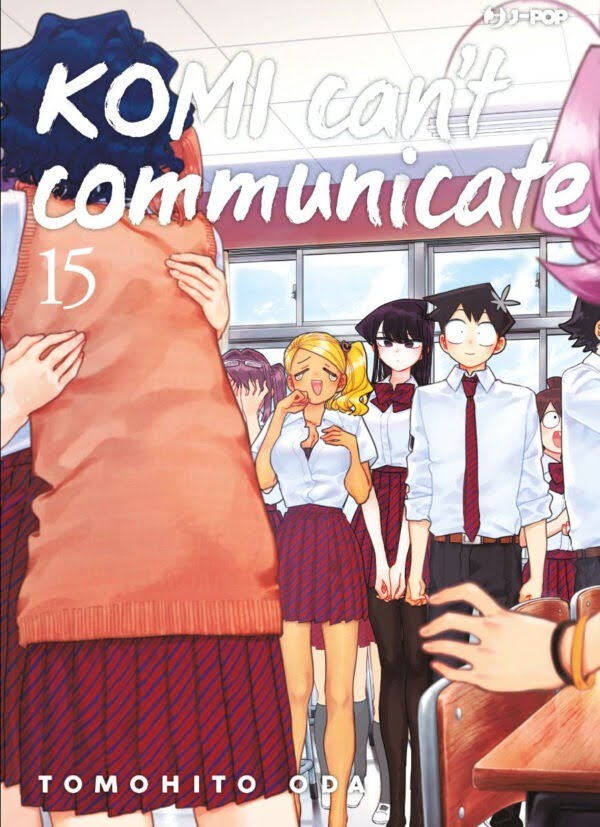 KOMI CAN’T COMMUNICATE 15