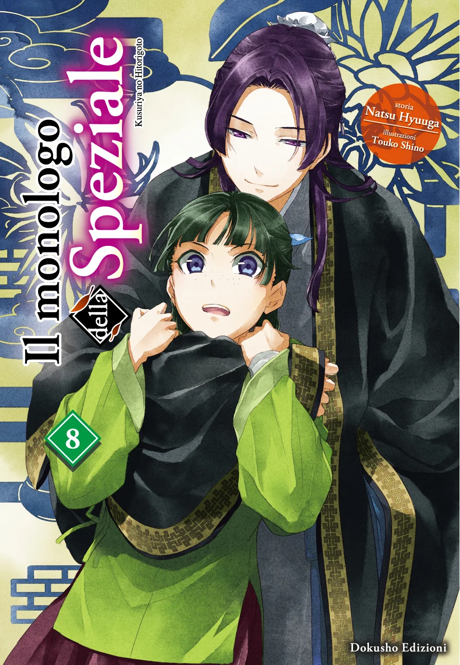 IL MONOLOGO DELLA SPEZIALE 08 – LIGHT NOVEL
