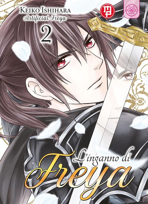 L’INGANNO DI FREYA 2