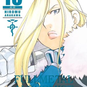 FULLMETAL ALCHEMIST ULTIMATE DELUXE EDITION 13