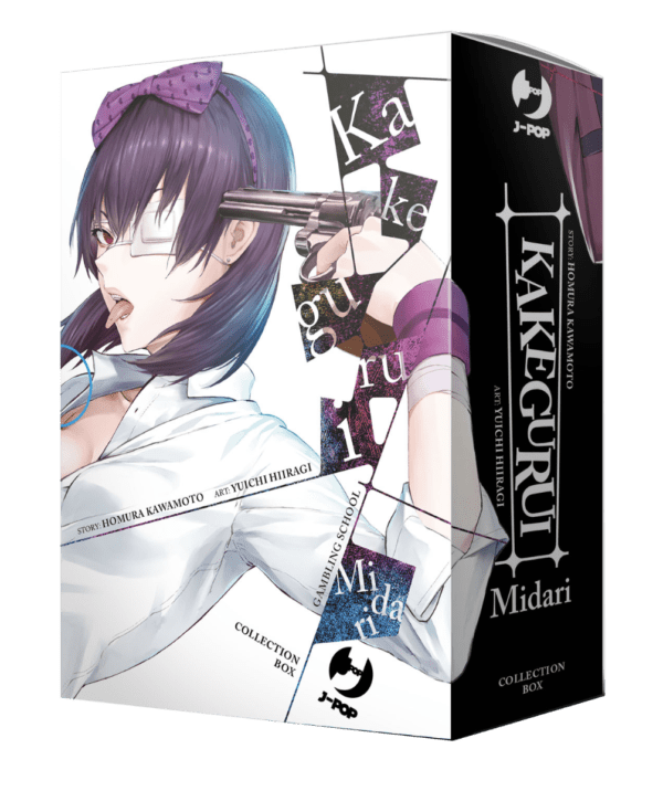 KAKEGURUI MIDARI BOX VOL 1-4