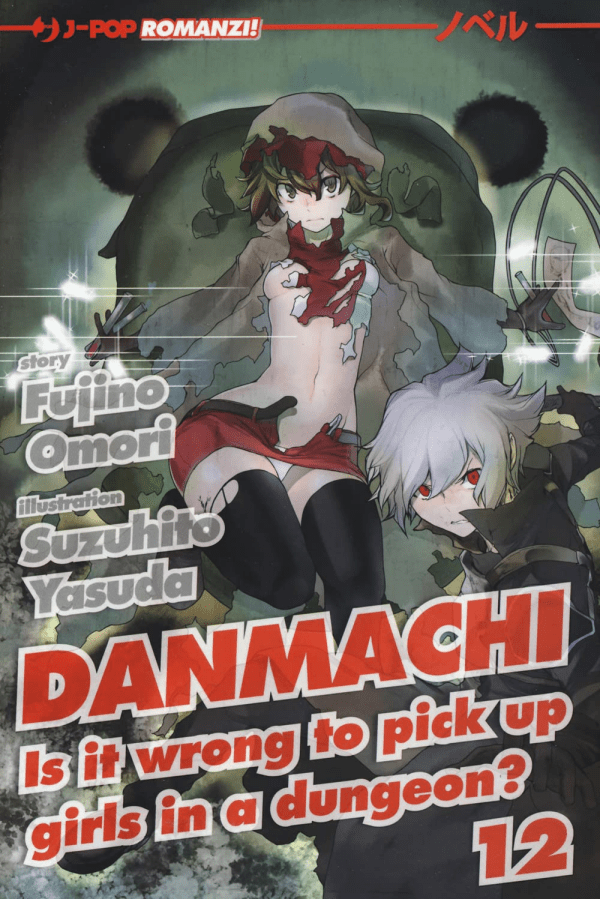 DANMACHI NOVEL 12