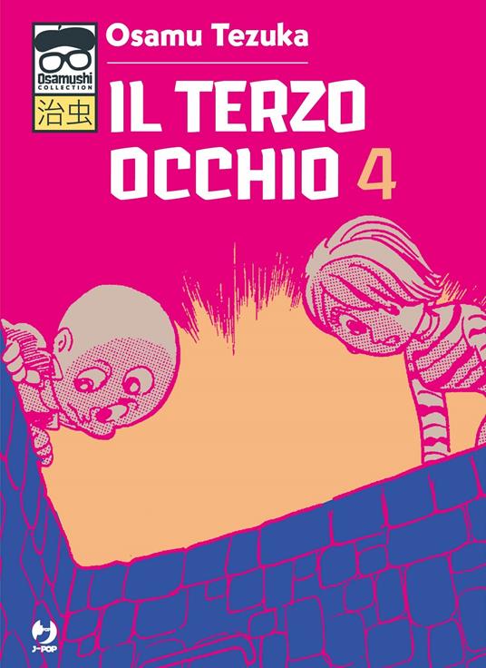 IL TERZO OCCHIO 4 DI 7