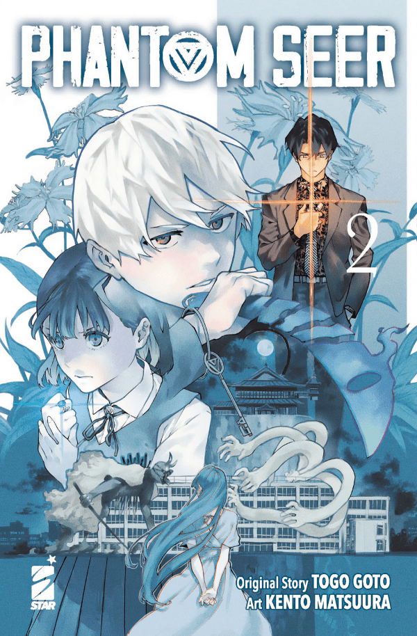 PHANTOM SEER 2 DI 4