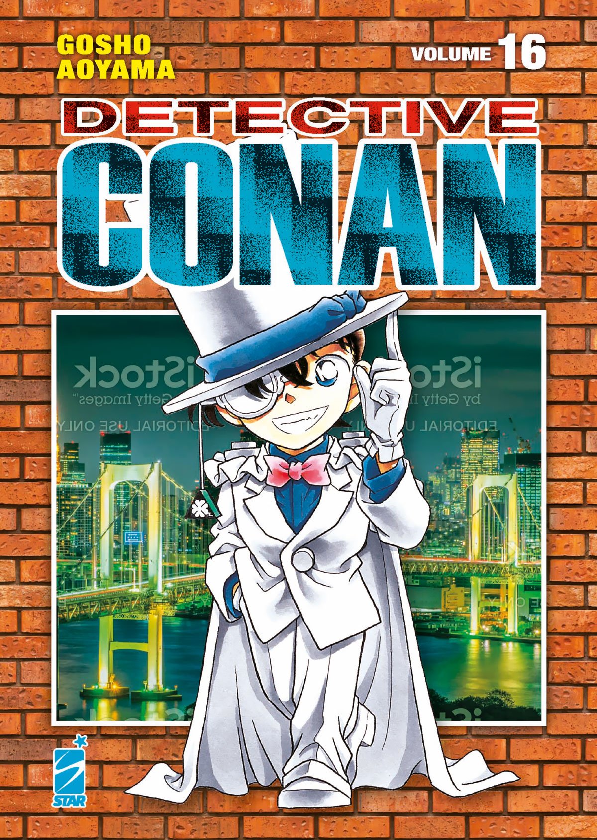 DETECTIVE CONAN NEW EDITION 16