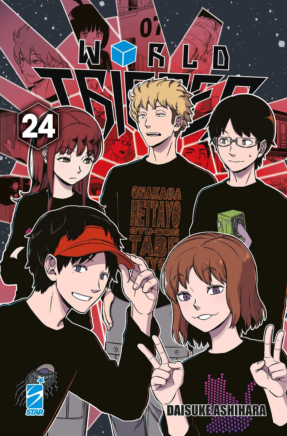 WORLD TRIGGER 24 STARDUST 107