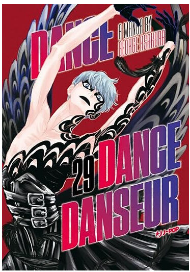 DANCE DANCE DANSEUR 29