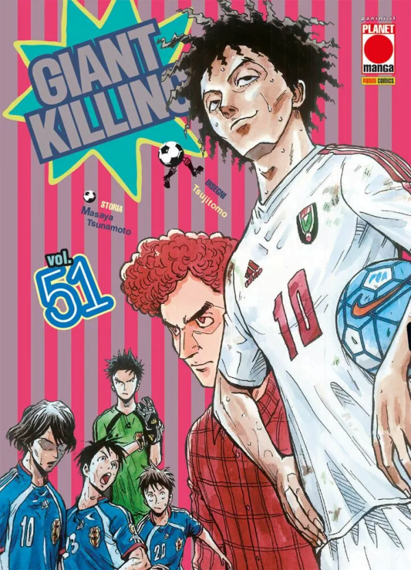 GIANT KILLING 51