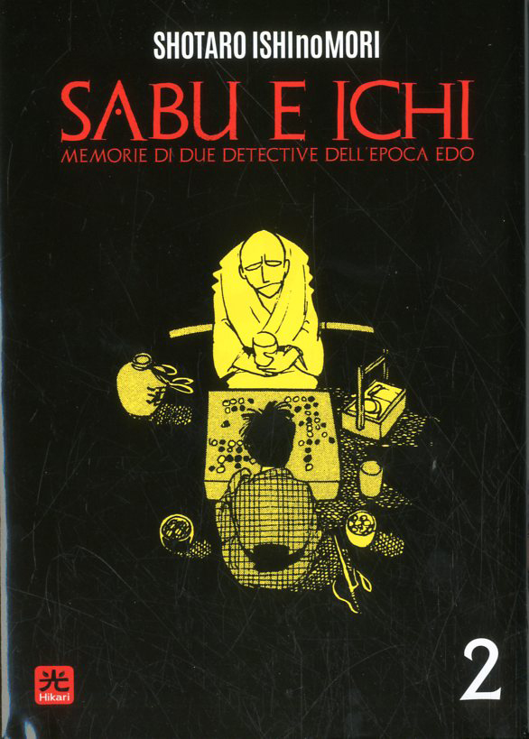 SABU & ICHI 2 DI 9