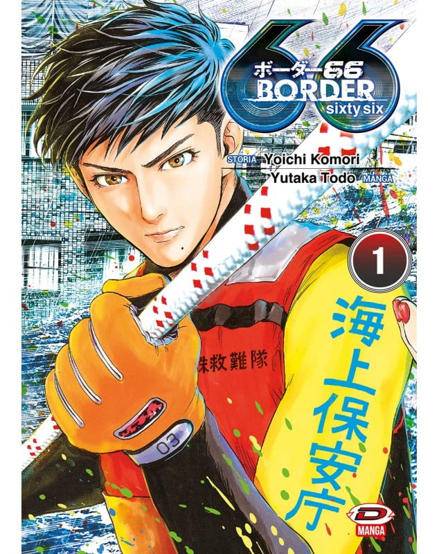 BORDER 66 1 DI 7