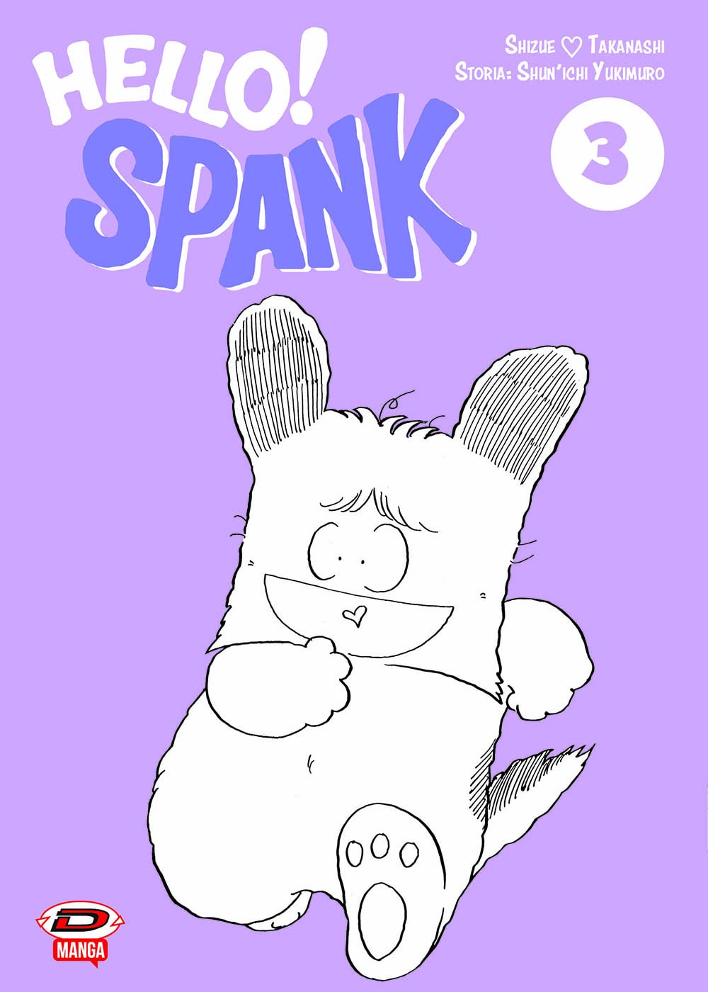 HELLO SPANK (DYNIT) 3