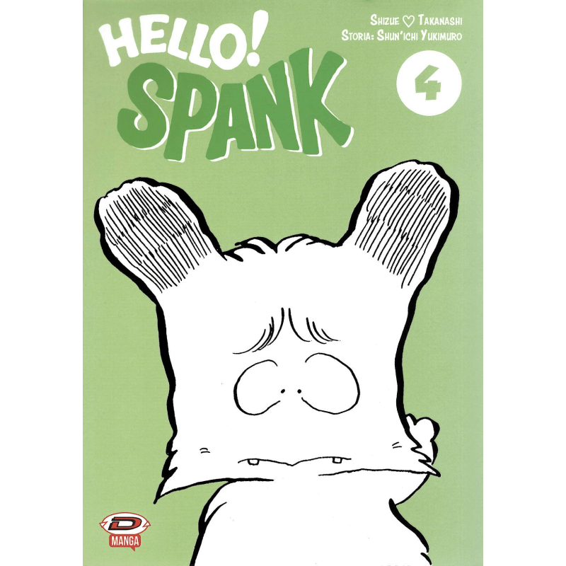 HELLO SPANK (DYNIT) 4