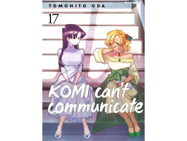 KOMI CAN’T COMMUNICATE 17