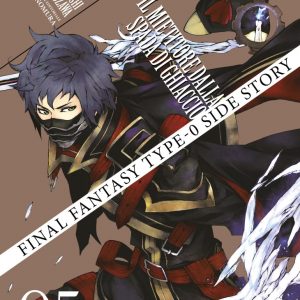 FINAL FANTASY TYPE 0 N. 5 DI 5