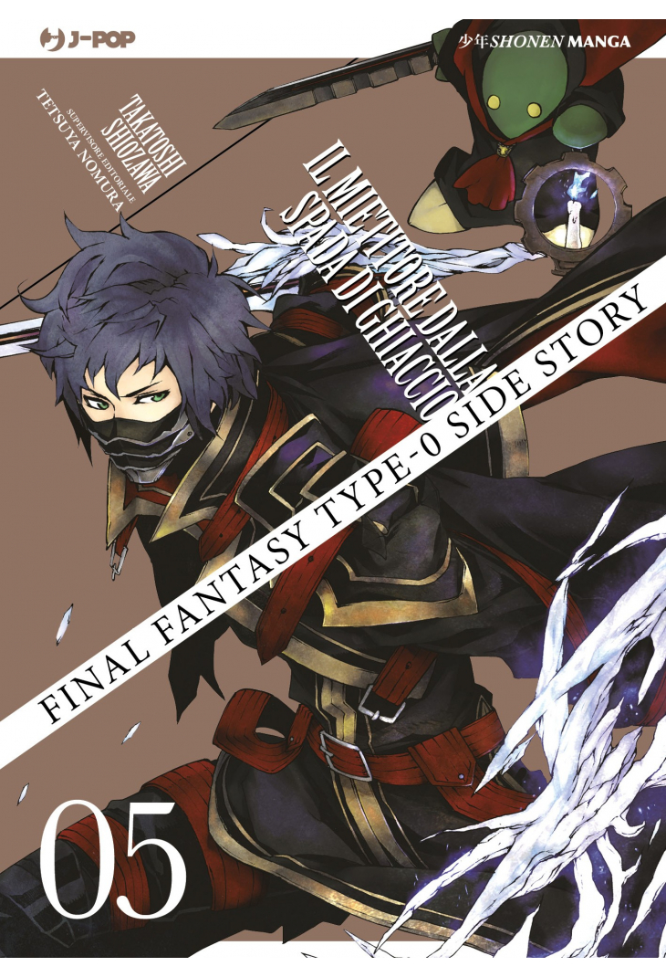 FINAL FANTASY TYPE 0 N. 5 DI 5
