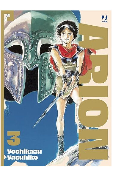 ARION 03