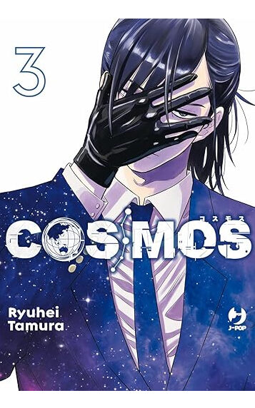 COSMOS 03
