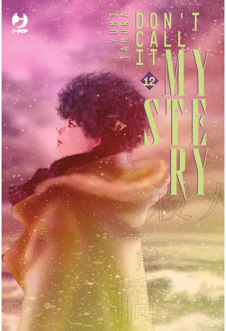 Don’t call it mystery 12