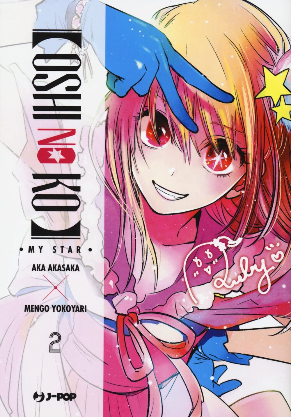 OSHI NO KO 2 DI 16
