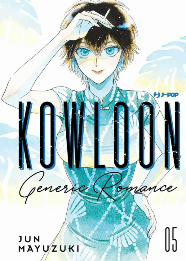 KOWLOON GENERIC ROMANCE 5 DI 12