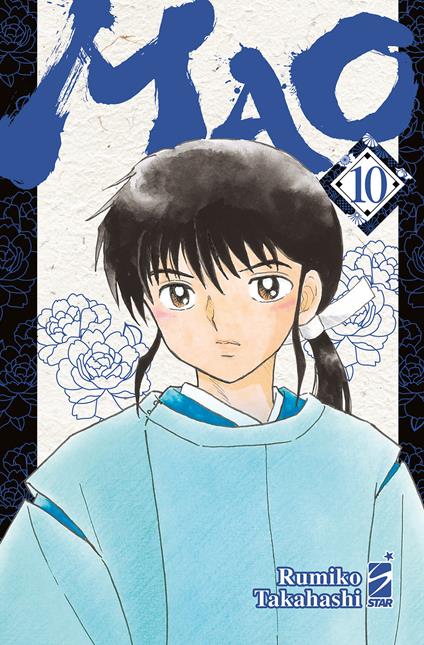 MAO 10 EXPRESS 263