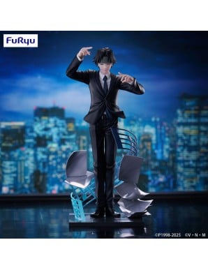 Furyu Exceed Creative Hunter X Hunter Chrollo Lucilfer Requiem Version