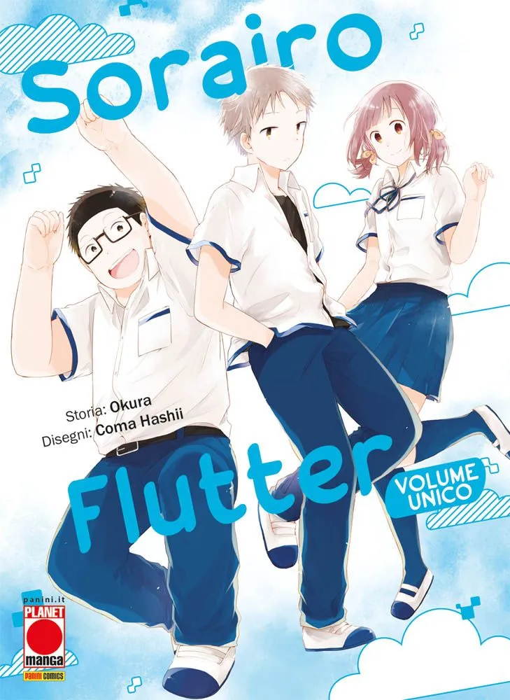 SORAIRO FLUTTER (PLANET MANGA)