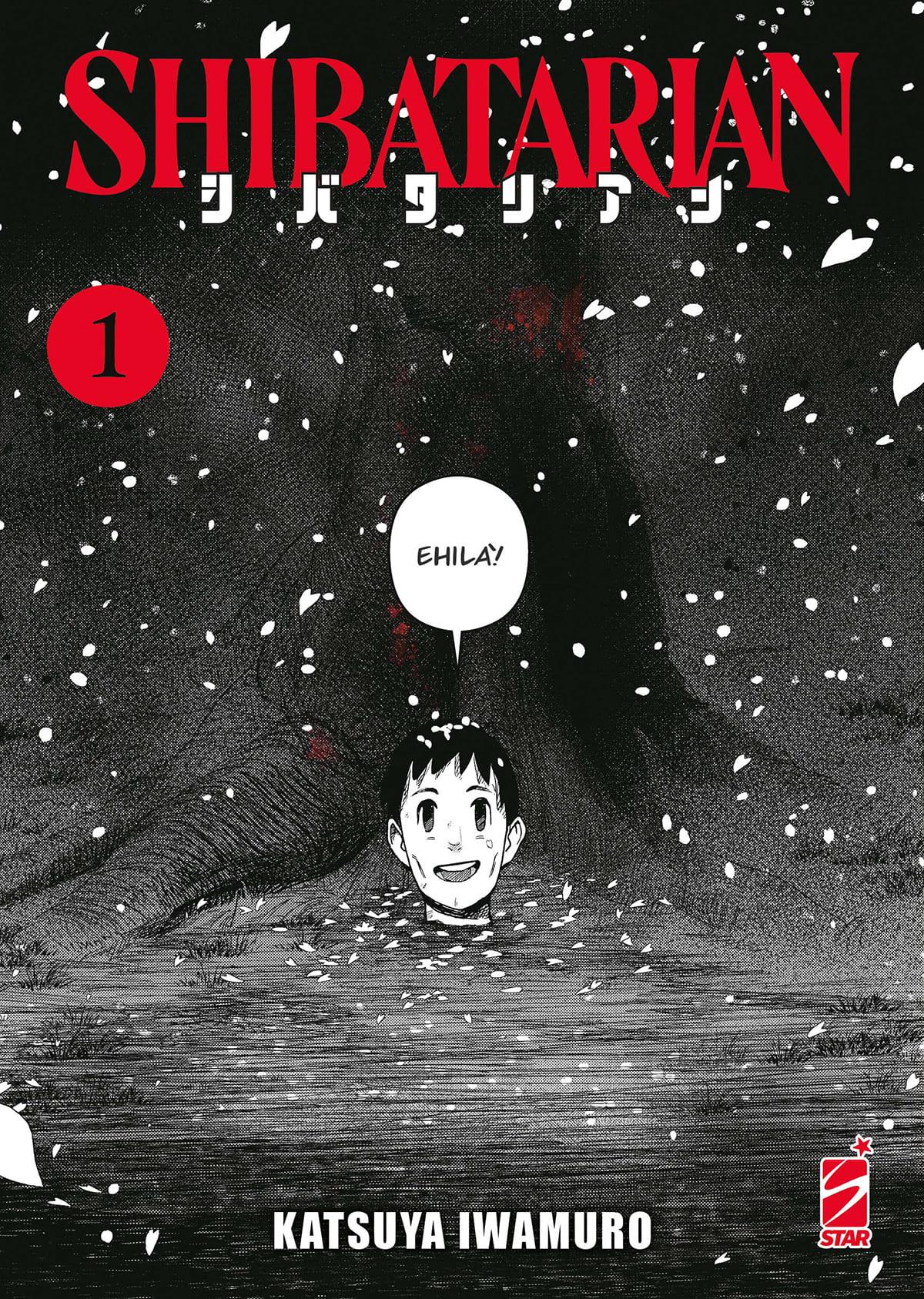 SHIBATARIAN 1 (DI 5)