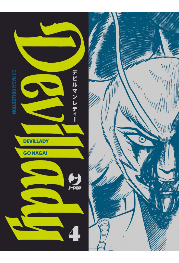 DEVILLADY 04