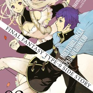 FINAL FANTASY TYPE 0 N. 3 DI 5
