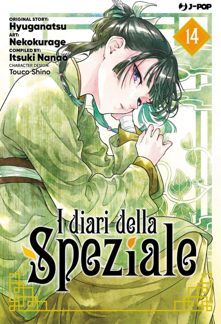 I DIARI DELLA SPEZIALE 14