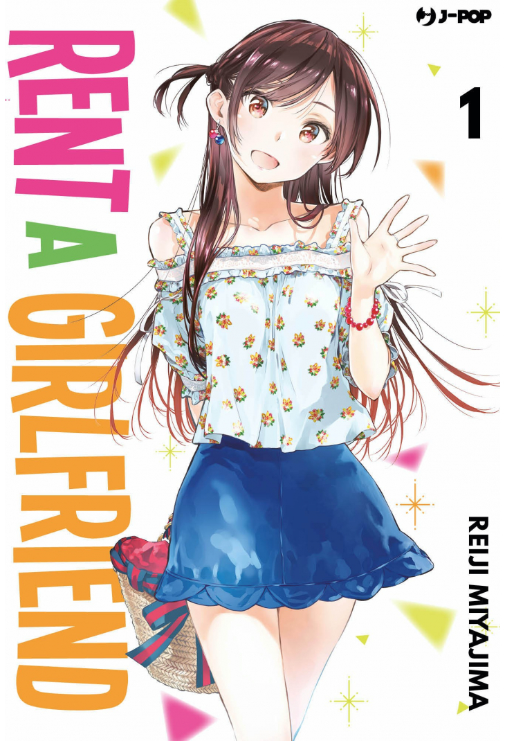 RENT A GIRLFRIEND 01