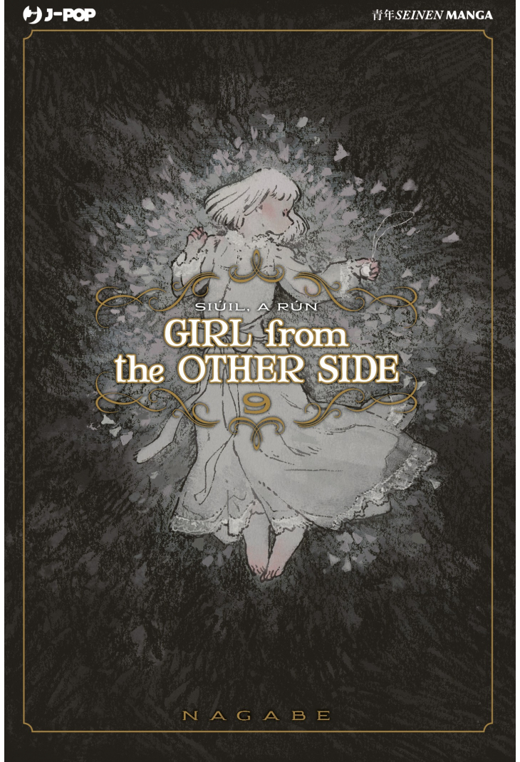 GIRL FROM THE OTHER SIDE 09