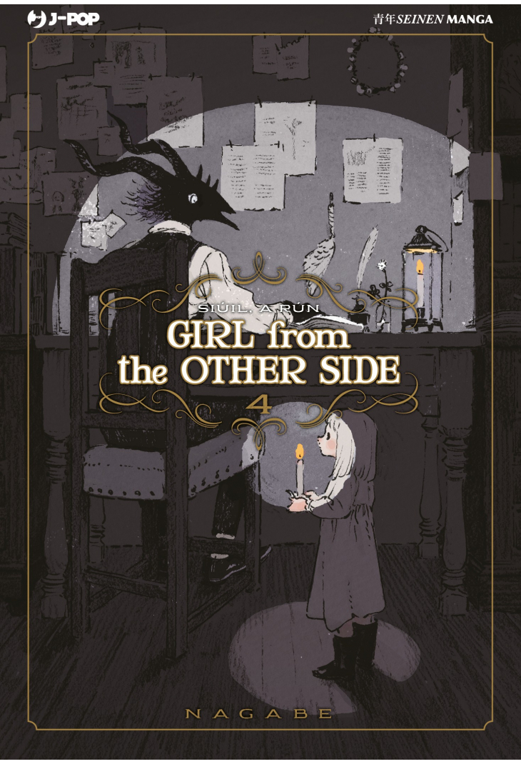 GIRL FROM THE OTHER SIDE 04