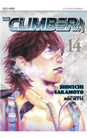 THE CLIMBER 14