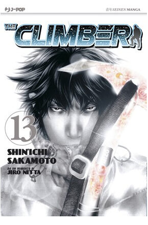 THE CLIMBER 13