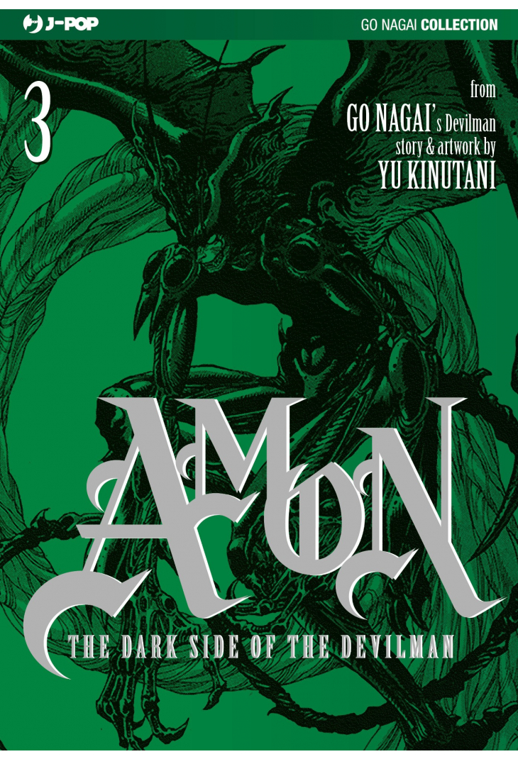 AMON 03
