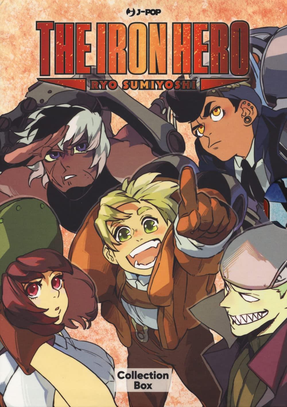 ASHIDAKA THE IRON HERO BOX (1-4)