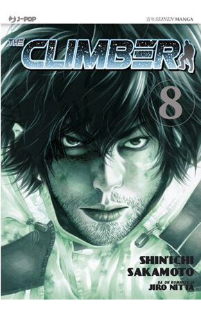 THE CLIMBER 08