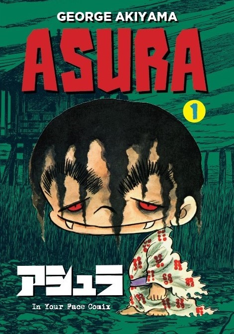 ASURA 01 DI GEORGE AKIYAMA