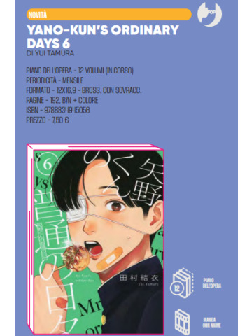 *PREORDER* YANO-KUN’S ORDINARY DAYS 06